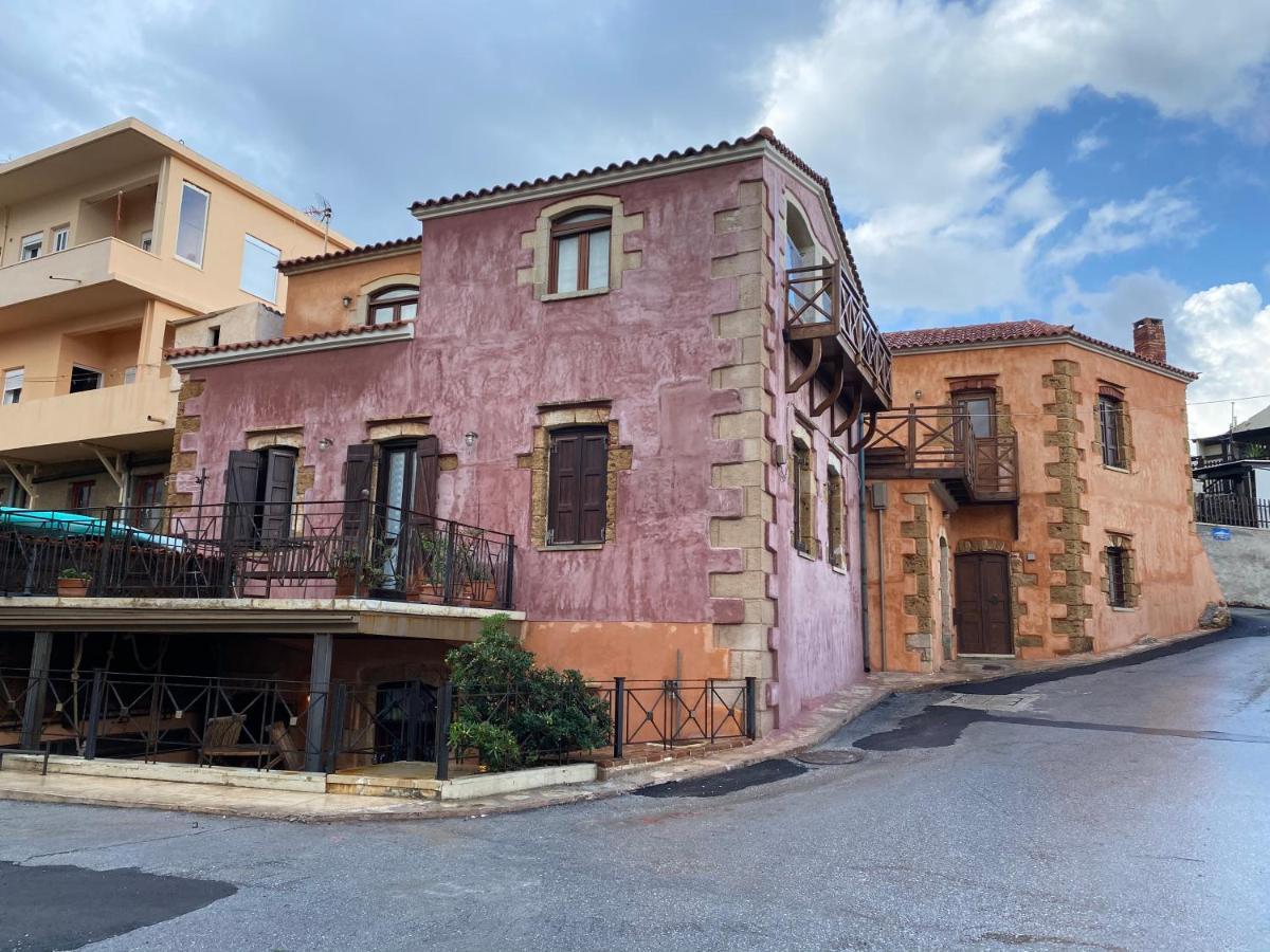 Microcosmos Halepas Tatil Evi