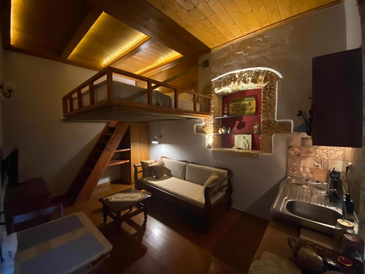 Tatil Evi Microcosmos Halepas