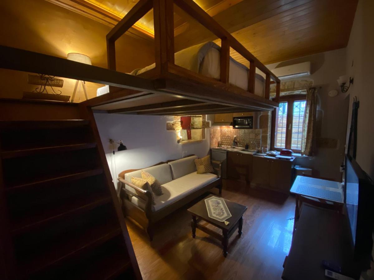 Tatil Evi Microcosmos Halepas Hanya