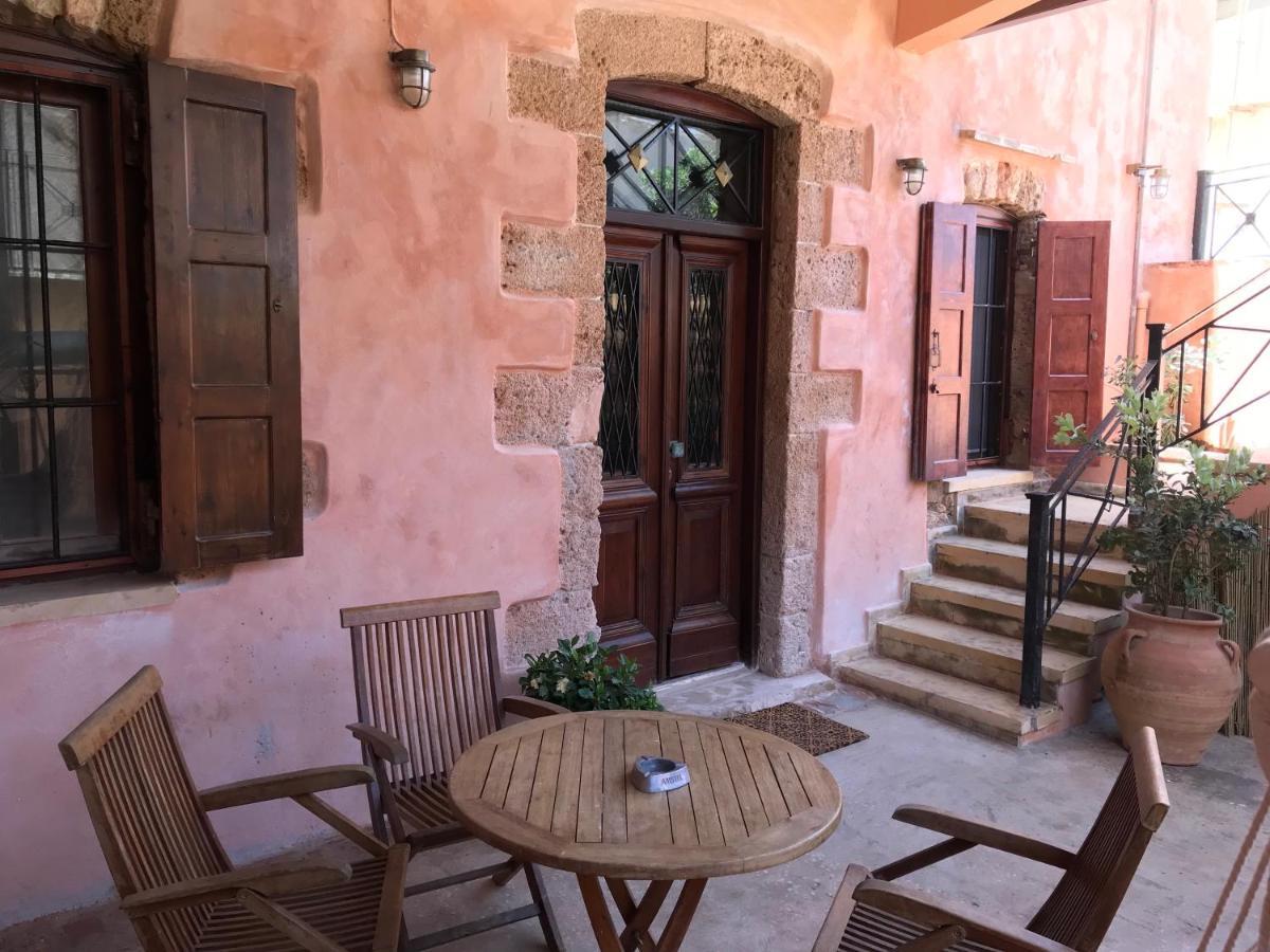 Microcosmos Halepas Tatil Evi
